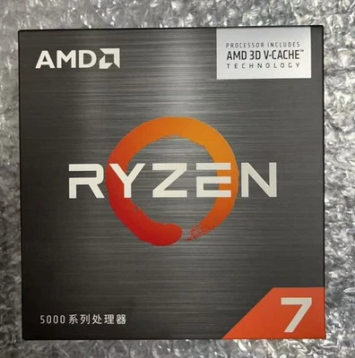 (Brand new and unopened)AMD Ryzen 7 5800X3D 8-core 16-thread CPU processor - Image 1 of 3