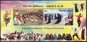 INDIA 2022 STAMP M/S INDIA AND TURKMENISTAN - 30 YEARS OF PARTNERSHIP .MNH - Picture 1 of 1