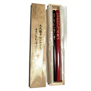 (Raro++++) Matita Uni MITSUBISHI PENCIL Urushi Gold Maki-e con scatola NOS - Foto 1 di 6