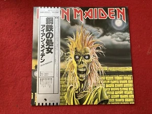 IRON MAIDEN SELF TITLED DEBUT VINYL JAPAN 1ST PRESSING OBI POSTER STUNNING COPY - Imagen 1 de 19