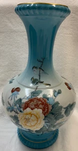 Jarrón Bareuther Waldassen azul con spray floral y aves de Baviera-Alemania - Imagen 1 de 7