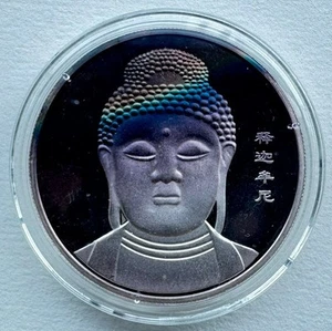 Medalla de plata Buda Sakyamuni fundador del budismo 1 oz - Imagen 1 de 2