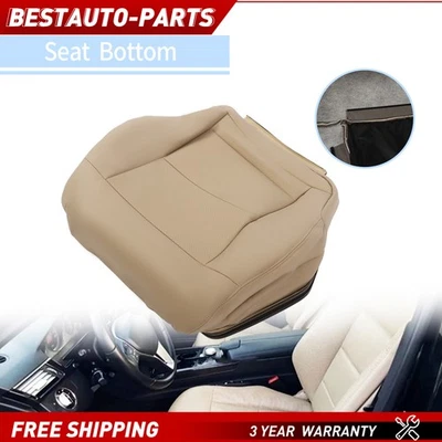 For Mercedes Benz E350 E550 2010-14 Driver Side Bottom Leather Seat Cover Tan — 第 1/4 张图片