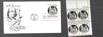 1978 French Alliance Scott 1753 FDC ; Artmaster cachet + MNH plate block - Image 1 of 2