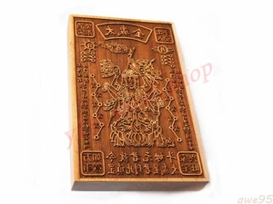 Taoist Peach Wood Doumu Yuanjun Taisui Star King Taisui Charm Seal Board - Picture 1 of 11