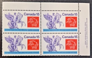 1974 Canada Universal Postal Union UPU Centenary #649 MNH XF URPB 15¢ - Picture 1 of 1
