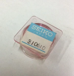 GENUINE NOS BALANCE WHEEL FOR VINTAGE SEIKO 6217-8000 62MAS 6217-7000 6206 6205 - Picture 1 of 2