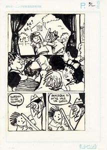 EDMOND BAUDOIN LE VOYAGE PLANCHE ORIGINALE 52 - 1995 - Picture 1 of 1