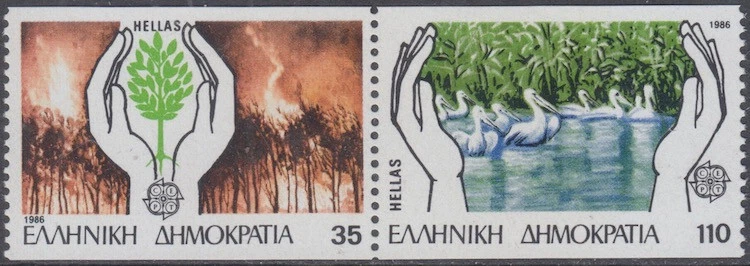 GREECE Sc # 1569c CPL MNH COIL PAIR from BOOKLET, PREVENTION of FOREST FIRES - Image 1 of 1