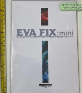chocolate shop EVA FIX MINI evangelion mosou art book cocho - Picture 1 of 7
