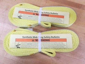 WEAR FLEX NYLON SLING 1" X 5' ENDLESS ONE LOOP 2 PCS. ~NEW~ - Picture 1 of 6