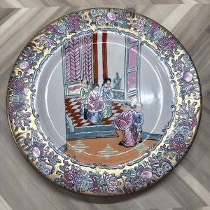 Vtg White Porcelain Rose Medallion Hand Painted Chinese Export 10.5/8" Plate - Picture 1 of 8