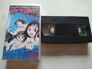Kare Kano Vol 2 de 6 Episodes 6-9 1998 Masami Tsuda VHS Tape Spanish - Picture 1 of 4