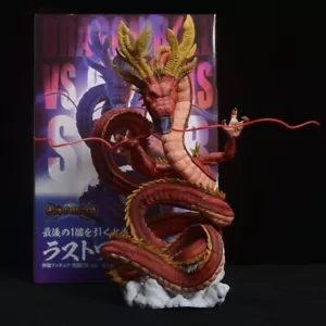 Shenron Ultimate Figur Ichiban Kuji Dragon Ball Super VS Omnibus Last One Prize - Bild 1 von 4