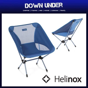 Helinox Chair One XL - Blue Block - Picture 1 of 4