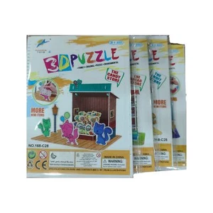 3D Jigsaw Puzzle—4 Sets DIY Color Painting Store Set Gifts For Kids Age 3+, B3 - Picture 1 of 7