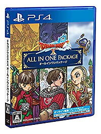 Lot of 6 PlayStation 3 Games Dragon Quest Dogma Baseball Sangoku Biohazard  Hokuto North Star PS3 (B) – Retro Games Japan