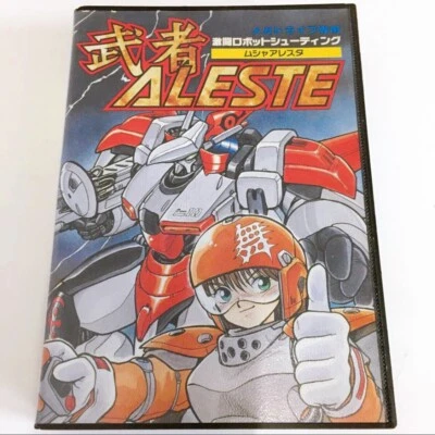Sega Mega Drive Musha Aleste  w/Box Used M.U.S.H.A. TOAPLAN 1990 JAPAN  - Image 1 of 3