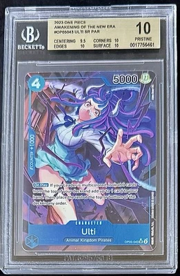 BGS 10 One Piece OP05-043 SR* Ulti Parallel - English - Awakening of the New Era - Image 1 of 2