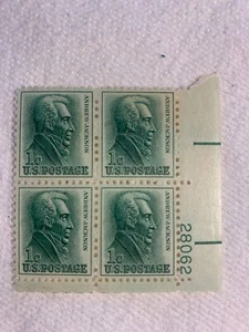 Andrew Jackson 1 Cent Stamp PLATE BLOCK, Green, MNH - Picture 1 of 2