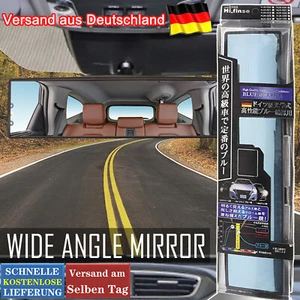 300mm Auto Rückspiegel Weitwinkel Anti-Blendung Panorama-Innenspiegel Universal - Picture 1 of 7