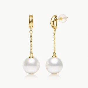 10.1-10.3mm White South Sea Pearl Stud Earrings 14K Solid Yellow Gold, 1.42" - Picture 1 of 6