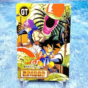 Dragon Ball GT Carddass Goku & Trunks vs Monster - Japanese Bandai - Picture 1 of 1