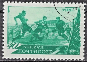 RUSSIA,USSR:1949 SC#1380 Used CTO Soccer AR544 - Picture 1 of 2