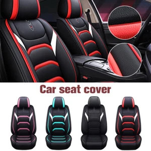 Universal PU Leather Car Seat Cover Front Cushion Full Surrounding Cover Black - Picture 1 of 16