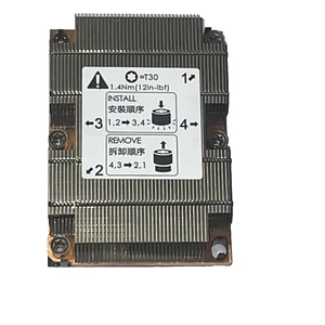 Intel H38569-008 Rev-L R2224WFTZS Refroidisseur CPU Dissipateur thermique LGA 3647 - Photo 1/4