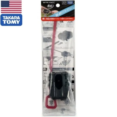 Lanzador enrollador Takara Tomy Beyblade X L BX-40 (giro izquierdo) - ¡VENDEDOR DE EE. UU.! Foto 1 de 2