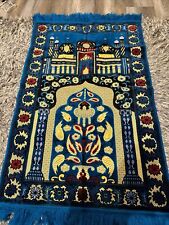 Turkish Islamic Aydin Mensucat Plush Velvet Prayer Rug Floral Mosque 42”x27”