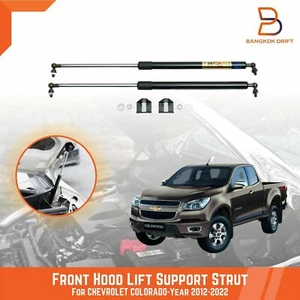 Soporte de elevación del capó puntal de gas para Chevrolet Colorado S-10 S10 RQ 2012-2022 - Imagen 1 de 7