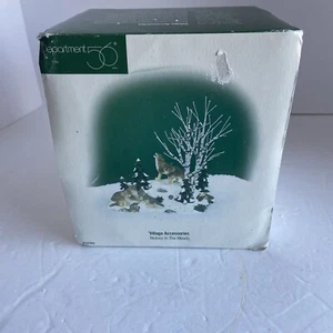 Vintage Dept 56 Village Accessories Wolves In The Woods #52765 Retired 1998 - Picture 1 of 9