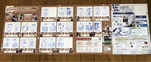 363 Detective Conan Stamp Rally Backing - Picture 1 of 3