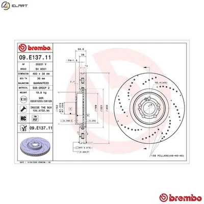 2x BRAKE DISC 09.E137.11 FOR MERCEDES-BENZ OM 654.820 2.0L OM 654.920 2.0L 4cyl - Image 1 of 4