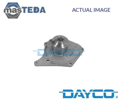 DP048 ENGINE COOLING WATER PUMP DAYCO NEW OE REPLACEMENT - Image 1 of 4