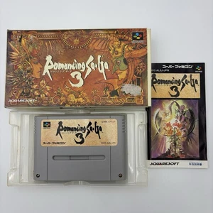 Romancing Saga 3 Super Famicom SFC Japan +Box Manual 1995 - Picture 1 of 10