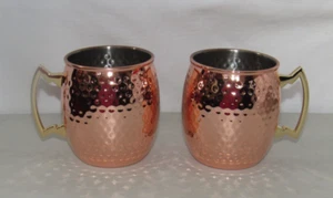 GOLDINGER HAMMERED COPPER MOSCOW MULE BEVERAGE MUG 14 Oz - Set of 2 - Picture 1 of 5