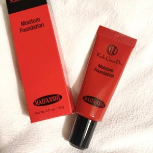 Koh Gen Do MAIFANSHI MOISTURE FOUNDATION 20g Japan Import - Picture 1 of 9