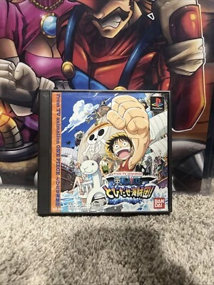 PS1 One Piece Set Sail Pirate Crew! CIB W/ Manual Japanese Anime Bandai - Image 1 of 4