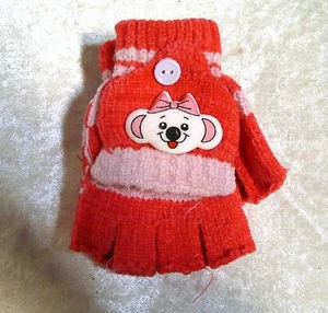 Cute Childrens Toddlers BEAR Mittens Gloves Baby Winter Cold Weather Boy/Girls - Picture 1 of 3