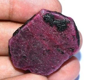 Rubino Rosso Mozambico Naturale 74,85 Ct Certificato GGL Grezzo - Foto 1 di 3