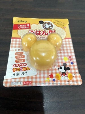 Disney Mickey Rice Mold Deco para lonchera Bento DECO Daiso de Japón - Imagen 1 de 2