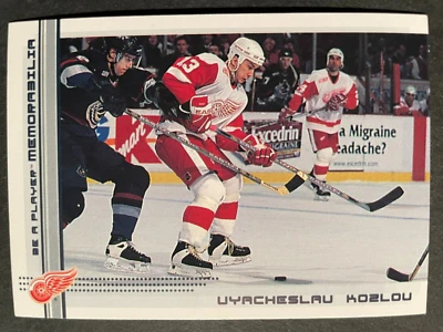 Vyacheslav KOZLOV 2000-01 In The Game Be A Player Memorabilia #4 Detroit - Image 1 of 2