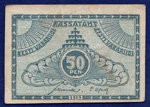 Estonia 1919 50 Penni Banknote (Ref. b1545) - Picture 1 of 2