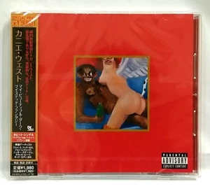 (CD) Kanye West - My Beautiful Dark Twisted Fantasy, Brandneu, UICD 9070, Obi. - Bild 1 von 2