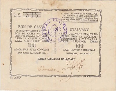ROMANIA BAIA MARE BON DE CASSA UTALVANY 100 COROANE KORONAT 1920 VF - Image 1 of 2