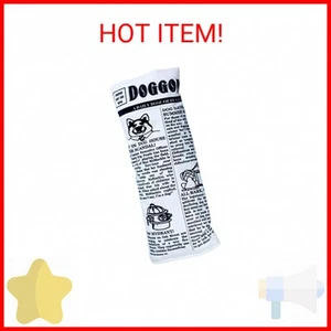 Pet Qwerks Plush Interactive Dog Toys - Newspaper Squeaker Toy - 10 in,Large bre - Picture 1 of 2