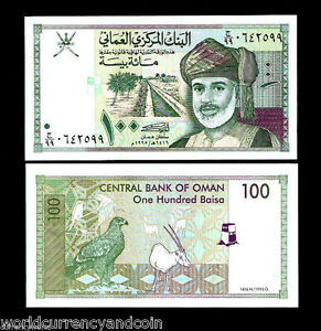 OMAN 100 BAISA P31 1995 REPLACEMENT # 99 DEER EAGLE ORYX BIRD UNC MONEY GCC NOTE
